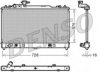 DENSO DRM44029 Radiator, engine cooling